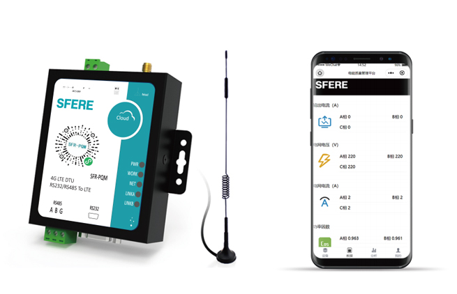 Application of Intelligent Power Quality Management System In Integrated Circuit Chip Manufacturing Industry