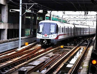 Pourquoi ''Shanghai Metro'' est-il fréquemment tendance?