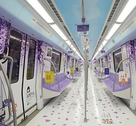 Ligne 4 du métro de Nanjing