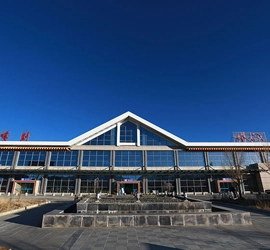 Aéroport de la paix Xizang Shigatse