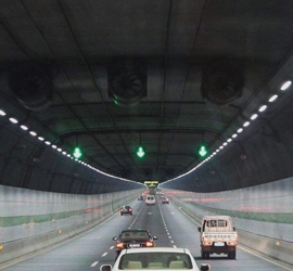 Tunnel de la rivière Nanjing Yangtze