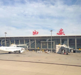 Aéroport international de Xianyang