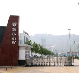 Comté de Hebei Tang Jidong Cement Co., Ltd