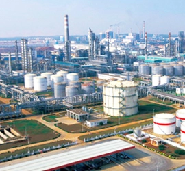 Sinopec Hainan Raffinage et Chemical Co., Ltd