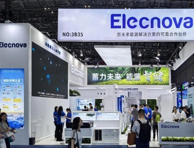 Elecnova a participé avec succès à l'exposition de stockage d'énergie de Shanghai EESA et a été un succès complet